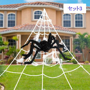 nEB ObY  w N z[ ΂   w偂̑ XpC_[EFu ubN HALLOWEEN Cxg p[eB[ }  w YN VN