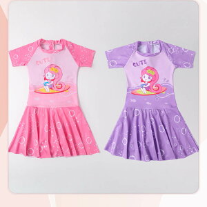  q LbY WjA q  ̎q q LbY q XN[ XJ[g q qǂ w ct ۈ牀    qǂ j XN[Lb