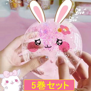 S{[e[v {[ XgX 30mmE5ZbgE3_Zbg Xg[DIYޗt XeBbL[{[e[v S{[   q l LbY e[v{[ 