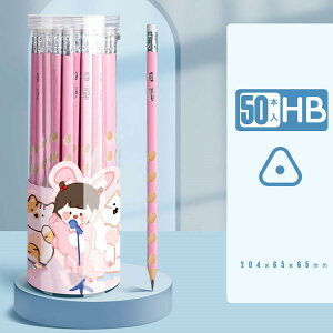 wKM 2B HB S4F 50{1_[X Zbg p Ep Op   q c j̎q ̎q sN p[v O[ u[