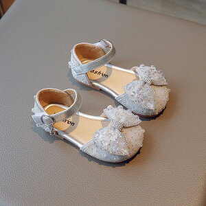 sAm\ C q S2F tH[} C ̎q tH[}V[Y LbY WjA 14-22cm  ܎O w \ 