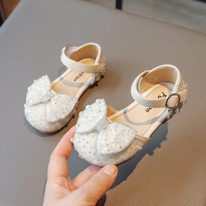 sAm\ C q S2F tH[} C ̎q tH[}V[Y LbY WjA 14-22cm  ܎O w \ 