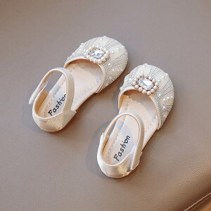 sAm\ C q S2F tH[} C ̎q tH[}V[Y LbY WjA 14-22cm  ܎O w \ 