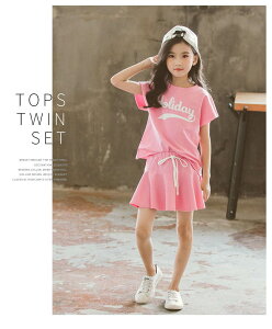 ZbgAbv q ̎q t   gbvX XJ[g   EGXgS XJc V[gpc Zp ʉ ʊw  킢 JWA 90 100 110 120 130 140 150 V LbY K