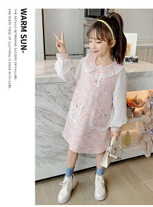 s[X ̎q t H ~ LbY q Z[[   WjA wN Ǝ wZ q w q 110 120 130 140 150 160cm