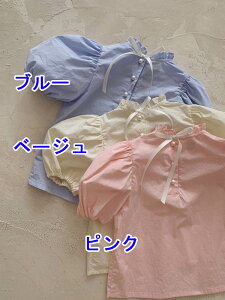 LbY uEX ̎q WjA tH[}uEX  90-150cm  w  \ RN[ q qǂ Vc