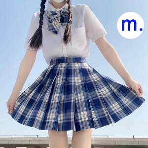 プリーツスカート スカート 女の子 全14色 セーラー服 学生服 キッズ チェックスカート プリーツ おしゃれ かわいい フォーマル ジュニア 小学生 中学生 入学 卒服 制服 コスプレ 女子制服 JK