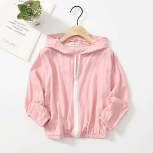 bVK[h LbY q UVJbgWbvp[J[ LbY xr[  j̎q ̎q 90 100 110 120 130 140cm t[h Xqt  WjA Ăh~ p[J[ g[i[ gbvX 