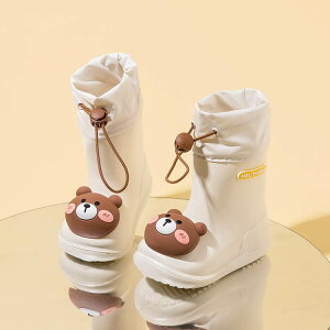 Cu[c LbY j̎q ̎q CV[Y C S4F 14-20cm  h V  킢 ₷ ʉ  ʊw y y ct w xr[