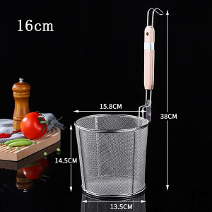 ؂肴 ؂  XeX ؕ ؂U ǂĂ 12cm 14cm 16cm 䥂 Ɩp UU ˗g Ăڂ ؂ [Ă e{  U