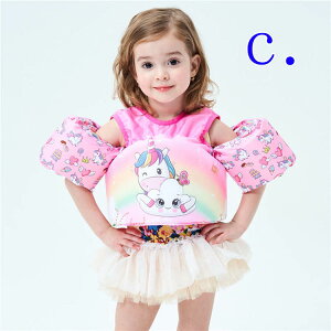 �p�h���W�����p�[ �L�b�Y �c�� �q���p �t���[�e�B���O�x�X�g �A�[�������O �r ������ ������ ������ �~������ ���� �v�[�� �� �V�� �������� �ƒ�p �v�[�� �q�� �������� ��C���� �� �ċx��