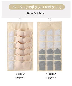 ݂艺 [  ʎ[ 24|Pbg EH[|Pbg [ nK[[bN ݂艺[bN [ ݂艺 N[[bg u[ 8|Pbg 12|Pbg 15|Pbg 30|P