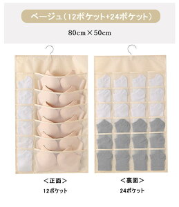 ݂艺 [  ʎ[ 24|Pbg EH[|Pbg [ nK[[bN ݂艺[bN [ ݂艺 N[[bg u[ 8|Pbg 12|Pbg 15|Pbg 30|P