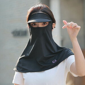 tFCXJo[ UVJbg ⊴ }XN  fB[X ΍L lbNJo[ AEghA bVK[h X|[c  ڐG tFCX }XN St Lv