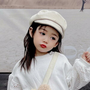 x[X LbY q ̎q Xq WjA fB[X w H ~ t ӂx[X 傫 