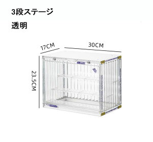 RNVP[X 3i 4i Wp   [ fBXvC ANZT[ X^h  [{bNX ςݏdˉ\ l`fBXvC[P[X ho