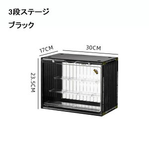 RNVP[X 3i 4i Wp   [ fBXvC ANZT[ X^h  [{bNX ςݏdˉ\ l`fBXvC[P[X ho