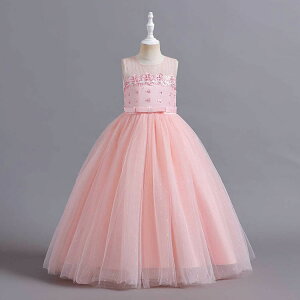 q hX sAm \ RN[ LbY tH[} s[X ̎q t [X  OhX qǂ a p[eB[  킢 