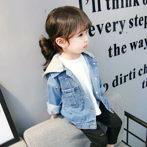AE^[ WPbg fjWPbg ̎q W[W GW q LbY 90 100 110 120 130 140 150cm  HD I[o[TCY  d˒    