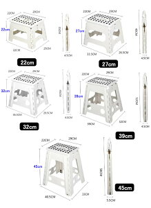 Xc[ ܂肽 ݑ ܂肽 Xebv  ֎q AEghA`FA  x`  Lv ނ  |