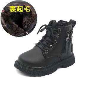 LbYu[c ̎q ܎O q[ ҂ݏグ V[gu[c їp уu[c  tH[}V[Y qu[c ʉ ۈ牀 ct