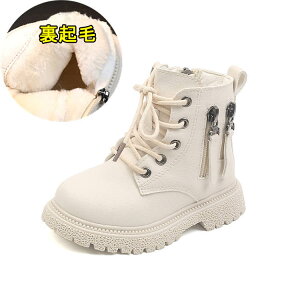 LbYu[c ̎q ܎O q[ ҂ݏグ V[gu[c їp уu[c  tH[}V[Y qu[c ʉ ۈ牀 ct