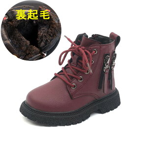 LbYu[c ̎q ܎O q[ ҂ݏグ V[gu[c їp уu[c  tH[}V[Y qu[c ʉ ۈ牀 ct