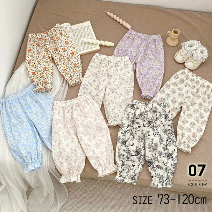 楽天市場】キッズ ワイド パンツ ベビー服 子供服 長ズボン 女の子 