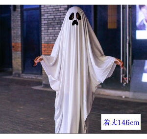 nEB  RXv S[Xg }g RX`[ ߑ [u p[eB[ l q HALLOWEEN Cxg p[eB[ }  w YN VN