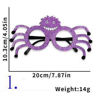 nEB RX`[ }XN Kl ߑ q l  RXv  obO  ڂ̂ ݂艺  I[ig HALLOWEEN Cxg p[eB[ }  w