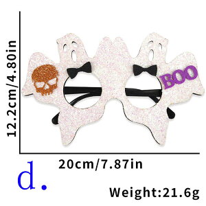 nEB RX`[ }XN Kl ߑ q l  RXv  obO  ڂ̂ ݂艺  I[ig HALLOWEEN Cxg p[eB[ }  w