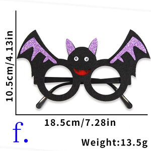 nEB RX`[ }XN Kl ߑ q l  RXv  obO  ڂ̂ ݂艺  I[ig HALLOWEEN Cxg p[eB[ }  w