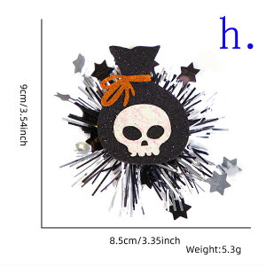 nEB RXv q  wAs wAANZT[   ߑ q l w N z[ RXv ̎q fB[X S[Xg RXv RX`[  HALLOWEEN Cx