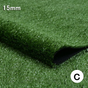 lH [ 2m 2m×1m ŏ10mm 15mm h hlH AhlH lHŐ Ő   eX x_ J[fjO St | oRj[