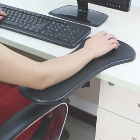アームレスト 肘置き リストレスト エルゴノミクス クランプ式 パソコン マウス キーボード