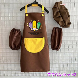 Gv q LbY  ǂ j̎q ̎q |Pbgt qp ۈ牀  ct wZ 2 3 4 5 6 7 8 LbY K v[g