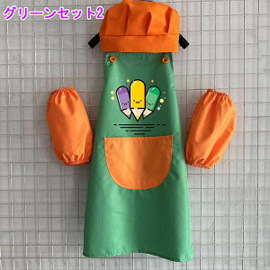 Gv q LbY  ǂ j̎q ̎q |Pbgt qp ۈ牀  ct wZ 2 3 4 5 6 7 8 LbY K v[g