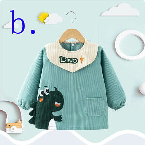 Gv q LbY  ǂ j̎q ̎q |Pbgt qp  ۈ牀  ct wZ 2 3 4 5 6 7 8 LbY K v[g