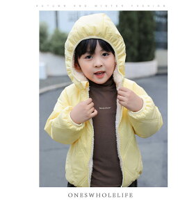 AE^[ q xr[ LbY  j̎q ̎q H ~ t R[g LbYAE^[ u] N 90cm 100cm 110cm 120cm 130cm WPbg q HD WjA ʉ ʊw ۈ牀 