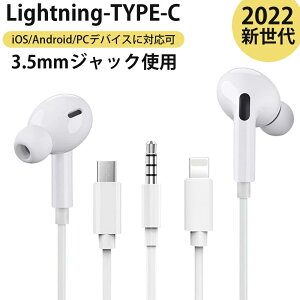 Cz L Ci[ LCz }CNt Չ Rh~ CtH L ʘb\ Rt ʒ 3.5mm ^Cvc Lightning Connector CgjO e[N CgjO