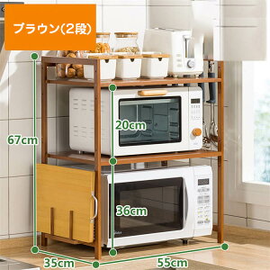 WドbN Lb`[ Lk 55cm W Lb`bN ^WΉ dqWI g[X^[ ȃXy[X  