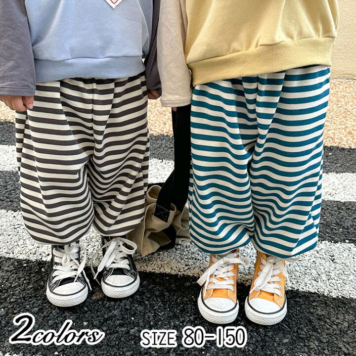 楽天市場】ワイドパンツ キッズ ベビー ロングパンツ 長ズボン 