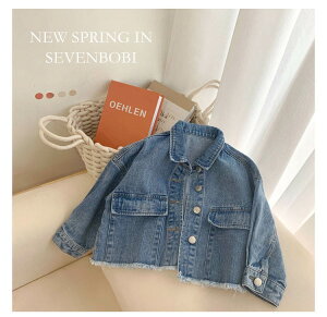 fjWPbg  AE^[ H~ 㒅 ̎q j̎q 90 100 110 120 130 140cm