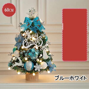 NX}Xc[ 35cm 45cm 60cm  LEDCgt I[ig c[ Xy[X  I[igZbg k  i` Cxg RpNg  CeA I[ig 