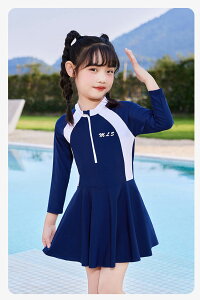 q s[X LbY  ̎q XN[ w  WjA I[C 90 100 110 120 130 140 150 160cm