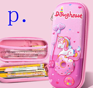 ペンケース おしゃれ 大容量 高校生 筆箱 ペンポーチ 筆入れ シンプル 男の子 女の子 小学生 中学生 高校生 大学生 無地