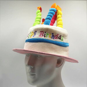 Xq nbs[ o[Xf[ zCg nbg a P[L nbg p[eB Cxg ̎q j̎q v[g  LbY q