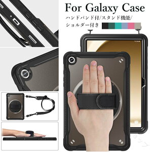 galaxy tab a9 plus �J�o�[ Galaxy Tab A9+ �P�[�X �^�u���b�g�P�[�X �M�����N�V�[ �^�u���b�g A9�{ �P�[�X GALAXY tab a9 �J�o�[ �M�����N�V�[ �^�uA9 �P�[�X �V�����_�[�t�� �V�����_�[�X�g���b�v ��