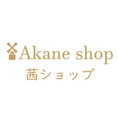 茜ショップ