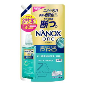 NANOXone(imbNX) PRO ߂p EgW{ 1400g